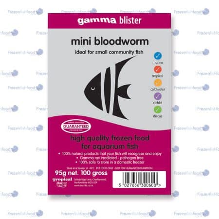 Gamma-Mini-Bloodworm